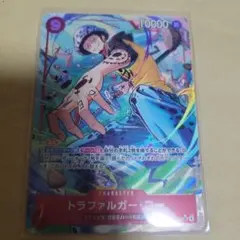 【666】トラファルガー・ロー OP14-009