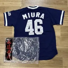 超貴重】川崎時代 大洋ホエールズユニフォーム上下セット - メルカリ