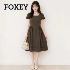 FOXEY フォクシーニューヨーク✨モダンエンパイアドレス ブラック 38
