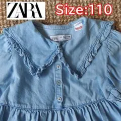 ZARA デニムブラウス サイズ110 フリル付き