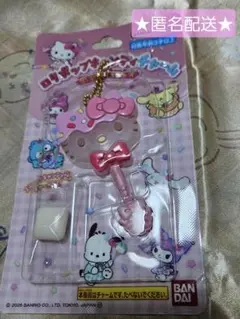 サンリオ　ロリポップキャンディーチャーム　ハローキティ