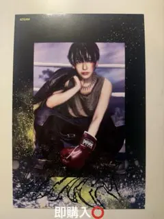 &TEAM YUMA フォトシート Back to Life BREATH