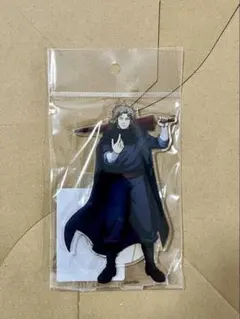 Item thumbnail for item 8839c94a-f7f5-4fe7-bd75-b59910ebee53