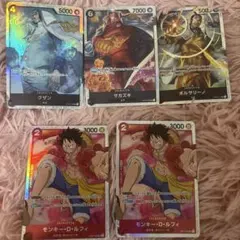 ワンピースカード