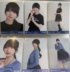 Item thumbnail for item 0682b10e-6bd2-4d26-854a-d036959ea39b