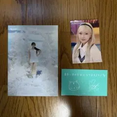 NiziU マユカ ラントレ トレカ バラ売り⭕️