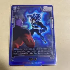 ドラゴンボールフュージョンワールド トランクス:未来 FB01-049 Rパラ