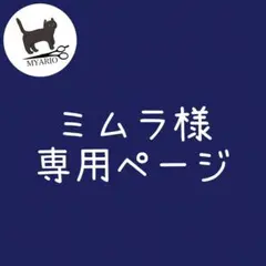 Item thumbnail for item 134b4d38-5ca8-4eb4-bbb6-a7224468977f