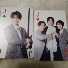 ペ*読様 SnowMan向井康二☆トランプ2枚セット