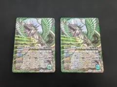 バトスピ 百獣元帥レイ・ザウラー・ワイルズ - メルカリ