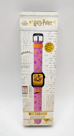 ハリー・ポッター ハーマイオニー ウォッチバンド