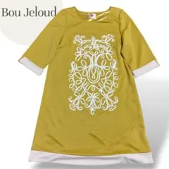 Bou Jeloud ブージュルード 38 裏付 チュニック 体型カバー 美品