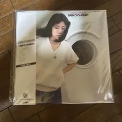 大貫妙子 / SUNSHOWER レコード 新品 - メルカリ