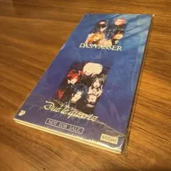55CD限定BOX DECCA◇リッカルド・シャイー 交響曲エディション - メルカリ