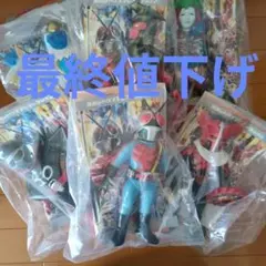 スパイダーデビル 怪獣 ソフビ ゴジラ ウルトラマン 鬼滅 インディーズ