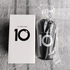 Mrs.GREEN　APPLE　10周年　記念タンブラー