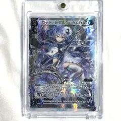 Item thumbnail for item 45857f08-62b7-4d6e-9721-1698e4c13900