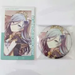 プロセカ 日野森雫　グッズ まとめ セット