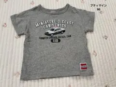 プティマイン　トミカ　パトカー　半袖　Tシャツ 90