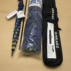 未使用品GINKAKU ロッドケース　かちどきパラソル　ボートテント3点セット 未使用品GINKAKU ロッドケース かちどきパラソル ボートテント3点