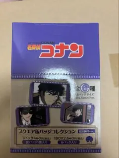 名探偵コナン スクエア缶バッジコレクション 松田陣平ver6パック入り
