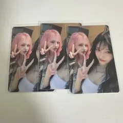 IVE 通常盤 トレカ リズ イソ