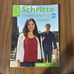 Schritte international NEU 1 A1.1