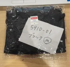 新品 半袖 ドライ ポロ United Athle 5910 ブラック Mサイズのサムネイル