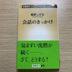 Item thumbnail for item b5895679-6d9f-4aff-9e57-cd3966668010