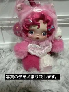 YOU様 リクエスト 2点 まとめ商品