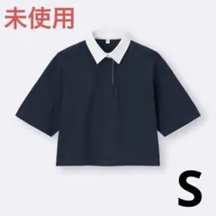 GU ラガーシャツ 5分袖 ネイビー Sサイズのサムネイル
