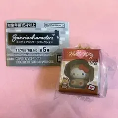 サンリオ ミニチュアパッケージコレクション ガチャ ハローキティ