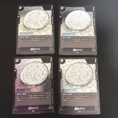 Item thumbnail for item 1579f3f5-c3f0-411a-92be-9e5f042ba785