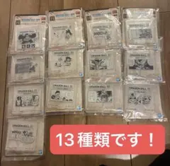 一番くじ ドラゴンボール　ロゴブロック　13種