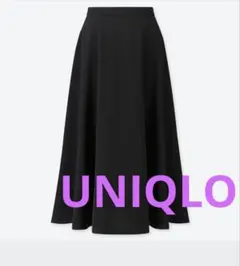 UNIQLO ユニクロ　ドレープサーキュラースカート　Lサイズ　ブラック　黒