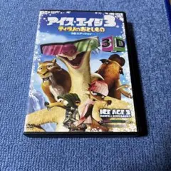 Item thumbnail for item 671725af-57a5-4270-bf3c-ed321a97ad11