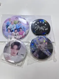 Stray Kids スキズ　Felix フィリックス　缶バッジセット