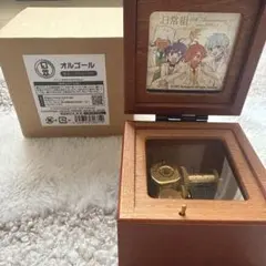 2026年最新】オルゴールの人気アイテム - メルカリ