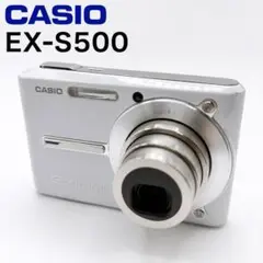 【箱痛みあり・美品】CASIO カシオ EXILIM EX-S100 デジカメ 箱痛みあり・美品】CASIO カシオ EXILIM EX-S100 デジカメ - メルカリ