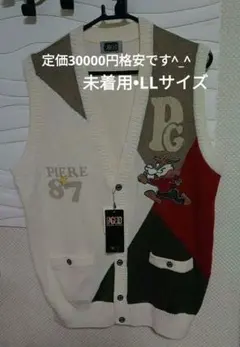 Item thumbnail for item 8905f346-74bc-428a-b5c2-bbcd5ba9e5bd