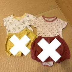 コニー　コットンメッシュボディスーツ 2枚セット