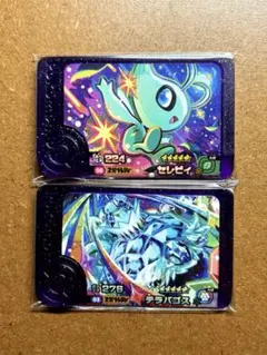 ポケモンフレンダ　セレビィZワザ　テラパゴス　テラスタル　スーパートレジャーST