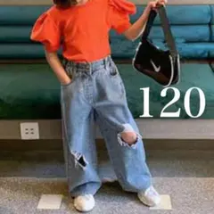 韓国　ダメージ　ワイドパンツ　キッズ　おしゃれ　120　ワイドデニム　ダンス