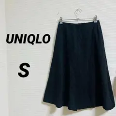 【UNIQLO ユニクロ】 フレアスカート ミモレ丈 グレー ウール混 秋冬 S