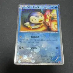 ポッチャマ　シャイニーコレクション　1ed　ポケモンカード