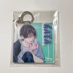 春の嵐とモンスター 1巻 有償特典 オーロラアクリルキーホルダー 天峰栢