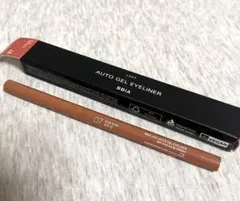 Item thumbnail for item 7daae531-c0d3-4507-82ed-51ad6deb9ecb