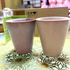 萩焼 SHUTOUEN 湯呑み ペアセット
