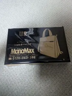 monomax ショルダーバッグ