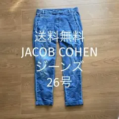 Item thumbnail for item 4b639451-a405-4f3f-b559-57d22425caf8